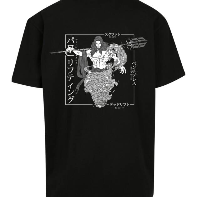 Oferta 2 unidades Camiseta Oversize Poseidón Anime limited edition